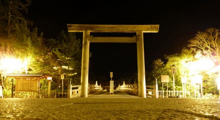 P1000050-1