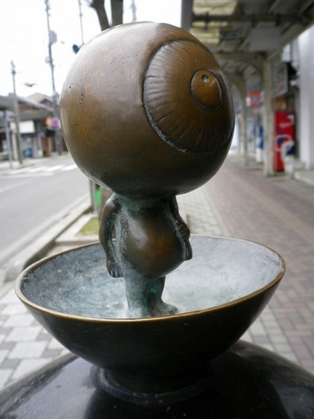 IMGP0037