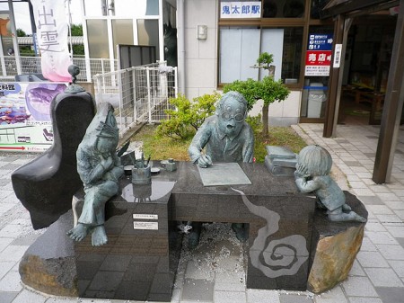 IMGP0095