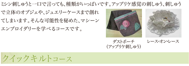 brocool6