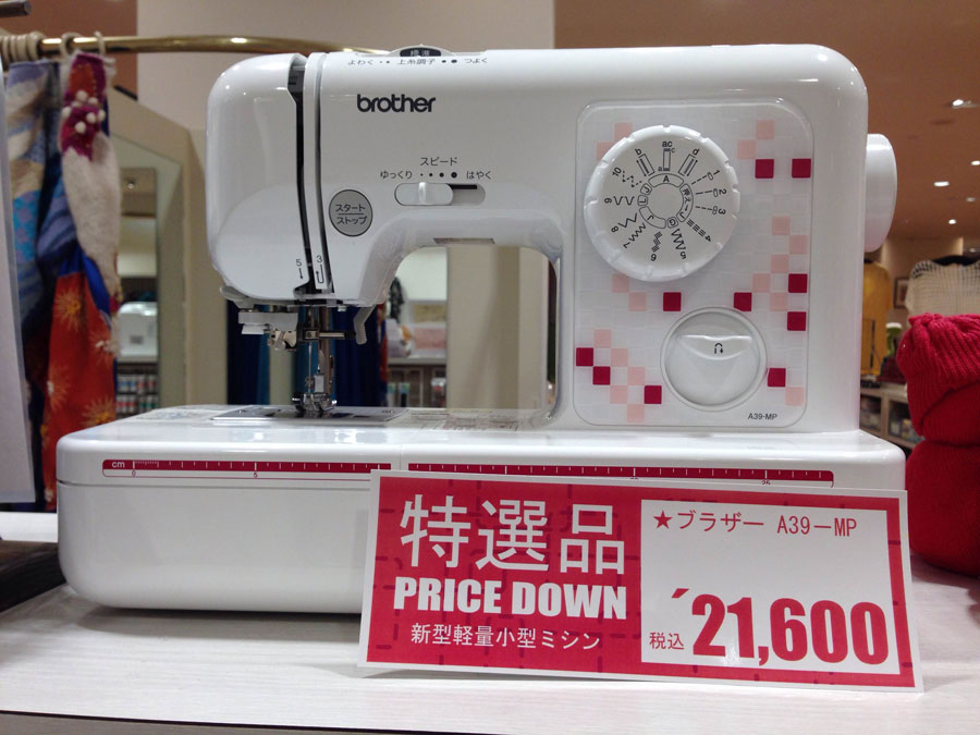 0424photo2-3
