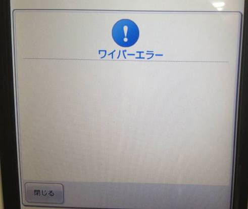 図1