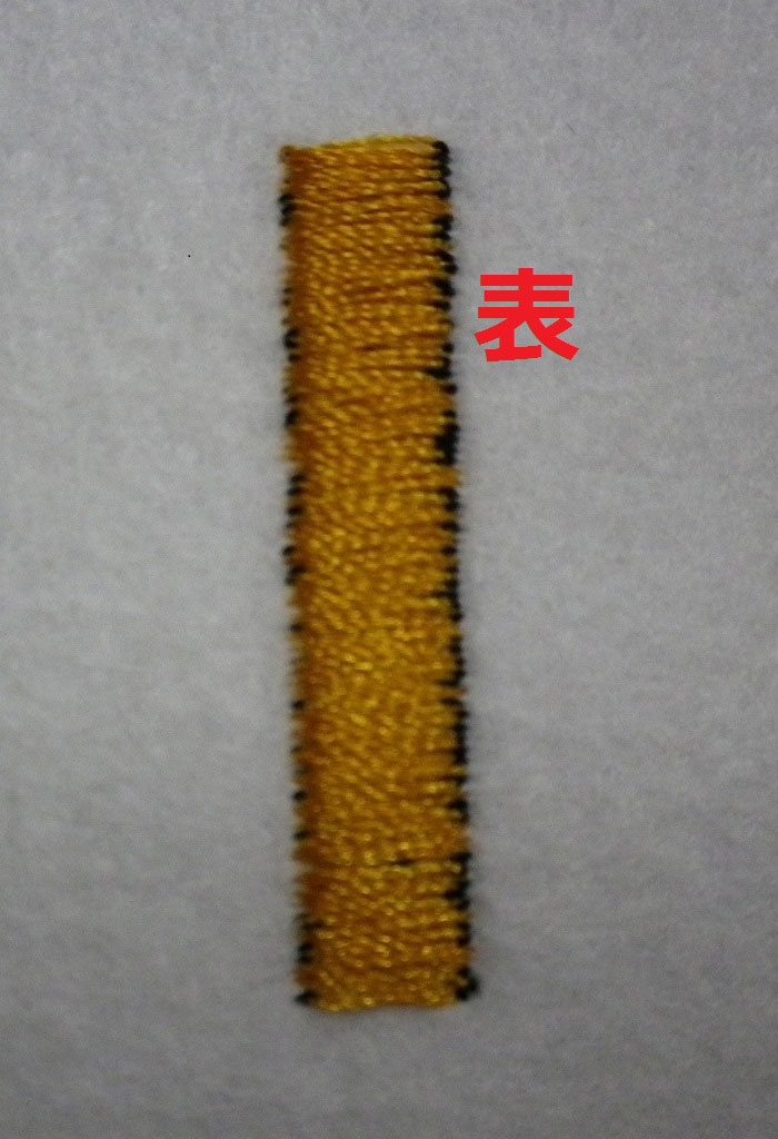 IMGP0265-1