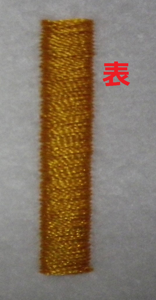 IMGP0271-2