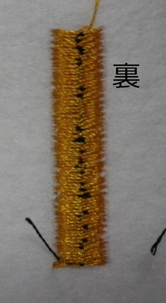 IMGP0272-3