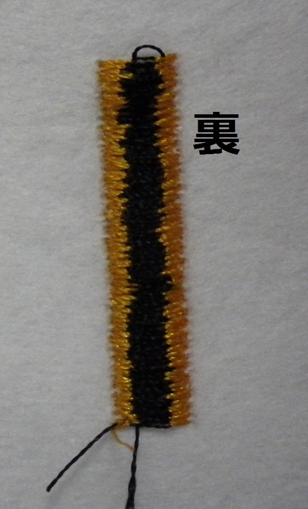 IMGP0276-2