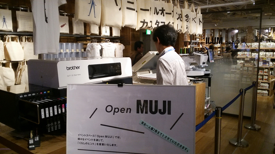 s-DSC_0652