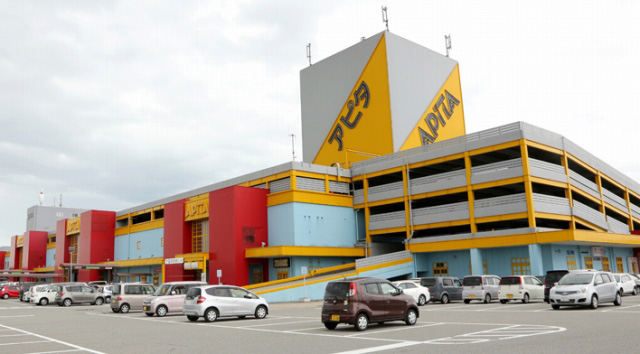 APITA