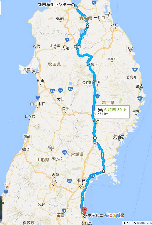 三日目