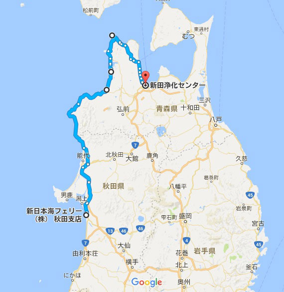 二日目