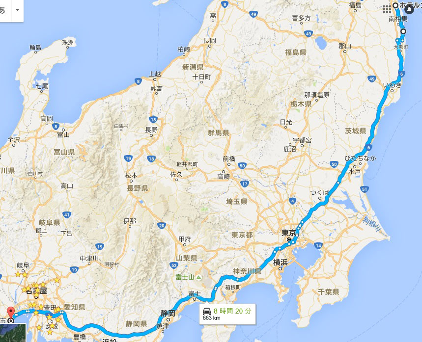 四日目