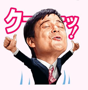 63570
