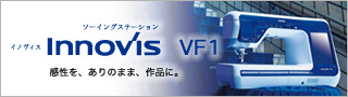 vf1_off
