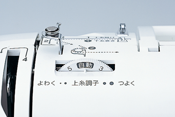 MS-2000 糸の準備もラクラク