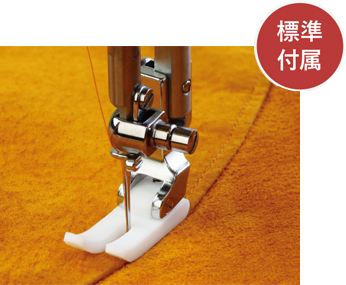 レザー押さえ厚物用