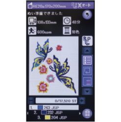 Hyper Craft 850 鮮やかビジョン