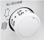 差動送りダイヤル