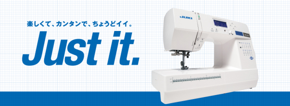 JUKI HZL-310