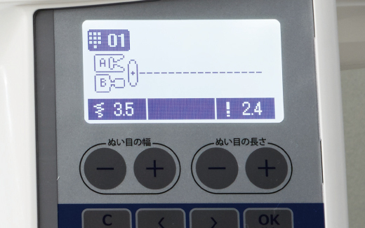 液晶画面