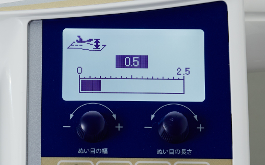押え高さ設定