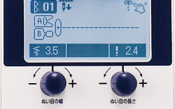 ぬい目調整ダイヤル