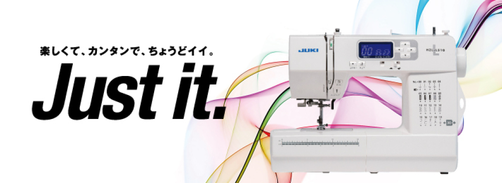 JUKI HZL-L510