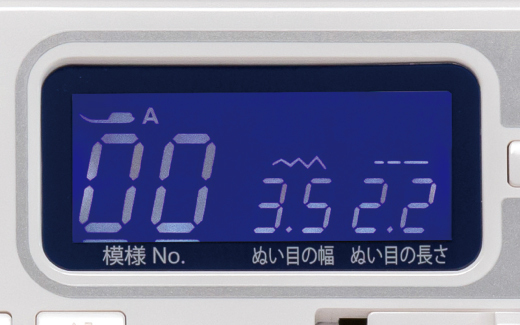 液晶表示ディスプレイ