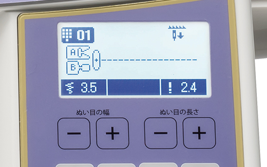 液晶画面