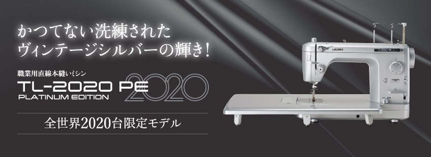 JUKI TL-2020 PE