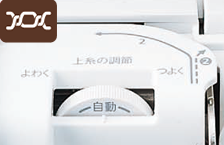ダイヤル式自動糸調子