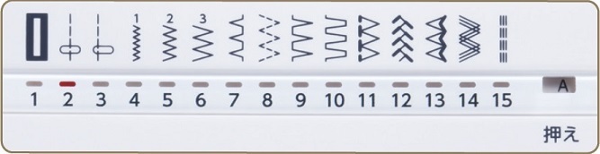 5720 縫いパターン