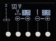 黒バックの液晶画面