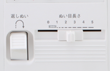 縫い方の基本