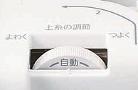 ダイヤル式自動糸調子
