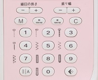 ダイレクト選択ボタン