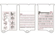 糸掛け案内と模様プレート