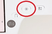 止め縫いボタン