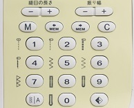 ダイレクト選択ボタン