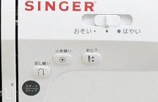 止め縫いボタン
