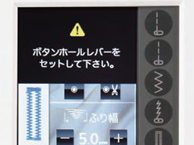 音声ガイド